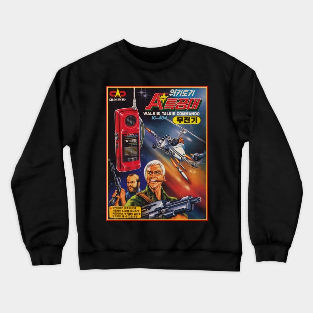 Korean A-Team Crewneck Sweatshirt by retroworldkorea